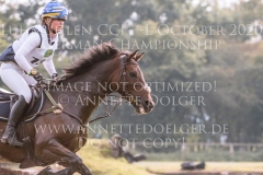 Cooley Cosmopolitan Diamond Sofia SJOBORG