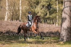 DSP Lordanus Lena PEDE