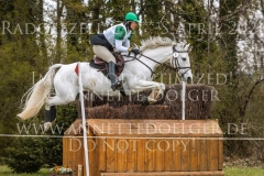 Ad Rem Lancastrian Victoria EILER